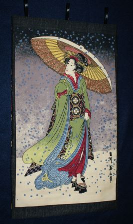 Geisha 2, avr. 2012 Geisha 2