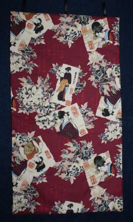 Geisha 3 et 4 dos, avr. 2012 Geisha 3 et 4 dos