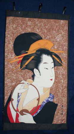 Geisha 3, avr. 2012 Geisha 3