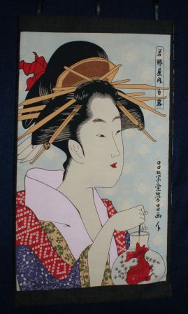 Geisha 4, avr. 2012 Geisha 4